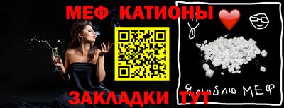 кокаин перу Кулебаки