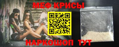 соль курить ск Кунгур