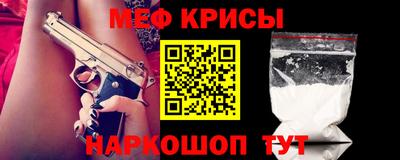 мдпв Кумертау