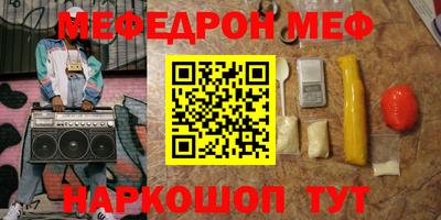 кокаин перу Кулебаки