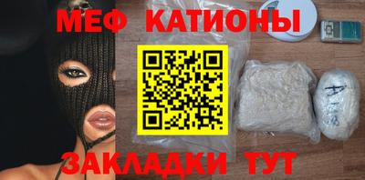 мдпв Кумертау