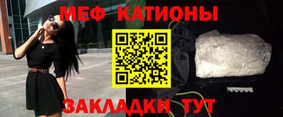 кокаин перу Кулебаки
