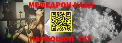 соль курить ск Кунгур