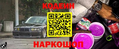 соль курить ск Кунгур