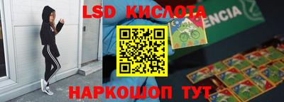 мдпв Кумертау