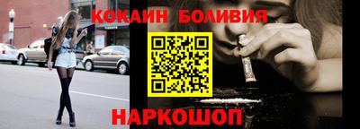 соль курить ск Кунгур