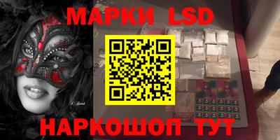 мдпв Кумертау