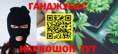 соль курить ск Кунгур