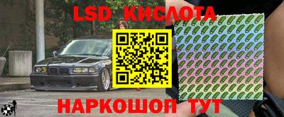 мдпв Кумертау
