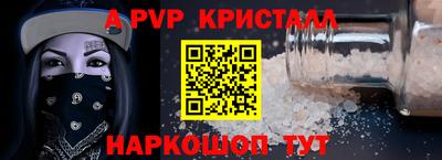 соль курить ск Кунгур