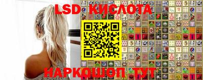 мдпв Кумертау