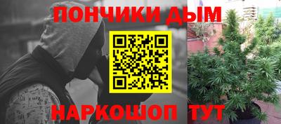 соль курить ск Кунгур