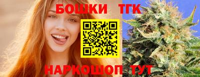 соль курить ск Кунгур