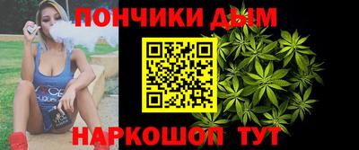 соль курить ск Кунгур