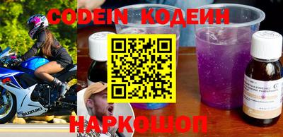 соль курить ск Кунгур