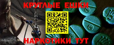 соль курить ск Кунгур