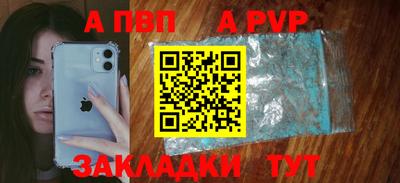 кокаин перу Кулебаки