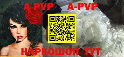 соль курить ск Кунгур