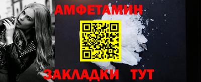 кокаин перу Кулебаки