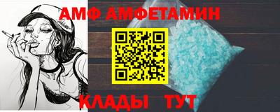 соль курить ск Кунгур