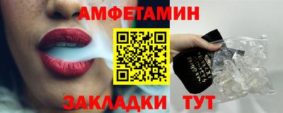 мдпв Кумертау