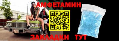 кокаин перу Кулебаки