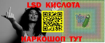 кокаин перу Кулебаки