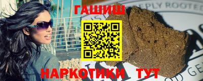 соль курить ск Кунгур