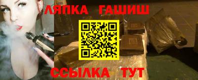 мдпв Кумертау