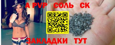 мдпв Кумертау