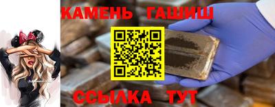 мдпв Кумертау