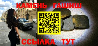 кокаин перу Кулебаки