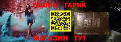 кокаин перу Кулебаки