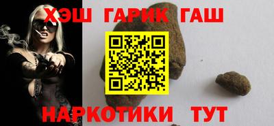 кокаин перу Кулебаки