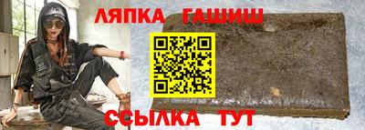 мдпв Кумертау