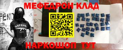 соль курить ск Кунгур