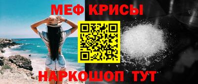 кокаин перу Кулебаки