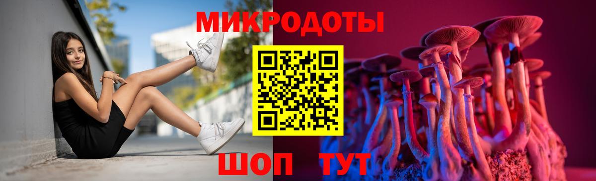 Alpha-PVP СК   ГАШИШ  Канабис  Ипатово  МЕФ   COCAIN  Вход с VPN 